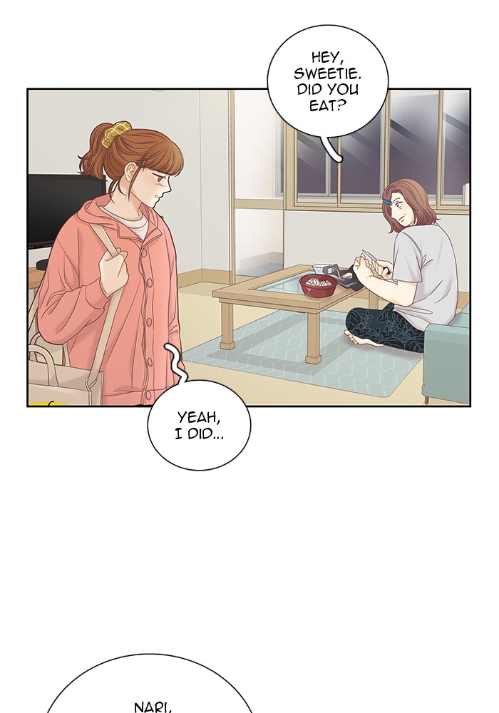 Girl's World Chapter 261 page 49 - Chapter 261: 261 - PART 2.47