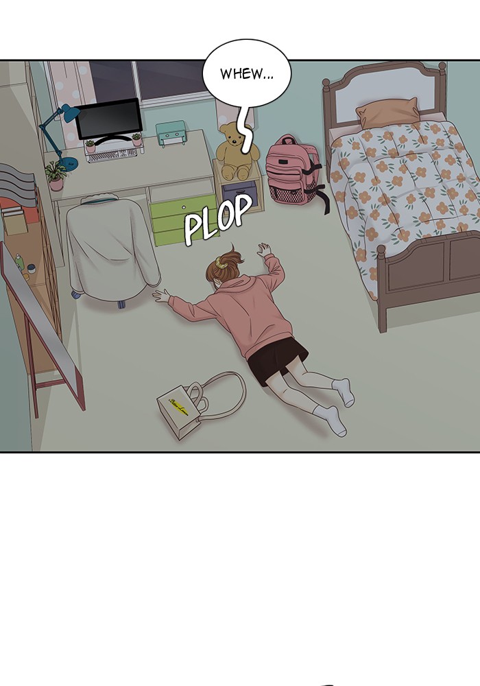 Girl's World Chapter 261 page 53 - Chapter 261: 261 - PART 2.47