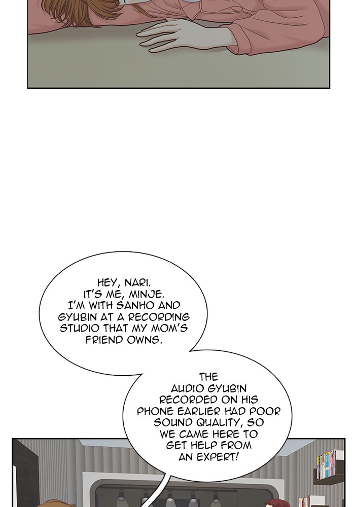 Girl's World Chapter 261 page 55 - Chapter 261: 261 - PART 2.47
