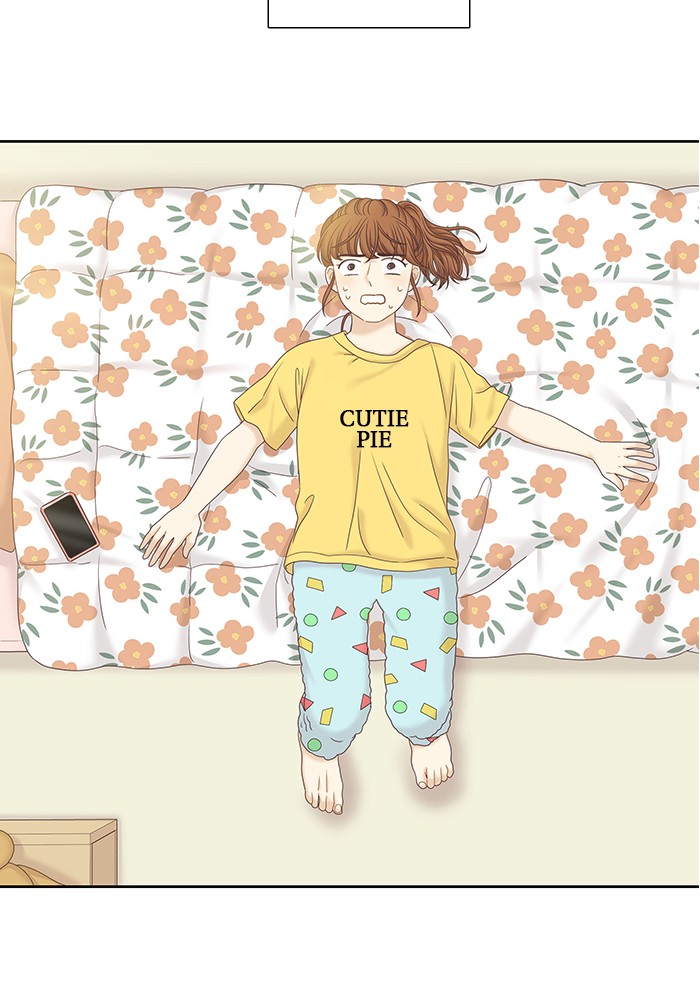 Girl's World Chapter 261 page 72 - Chapter 261: 261 - PART 2.47