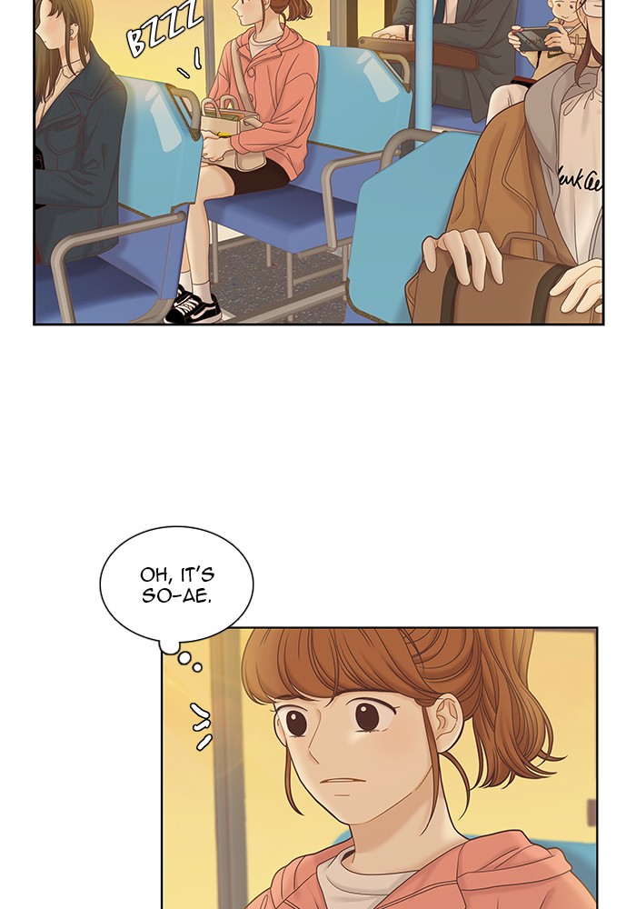 Girl's World Chapter 261 page 76 - Chapter 261: 261 - PART 2.47
