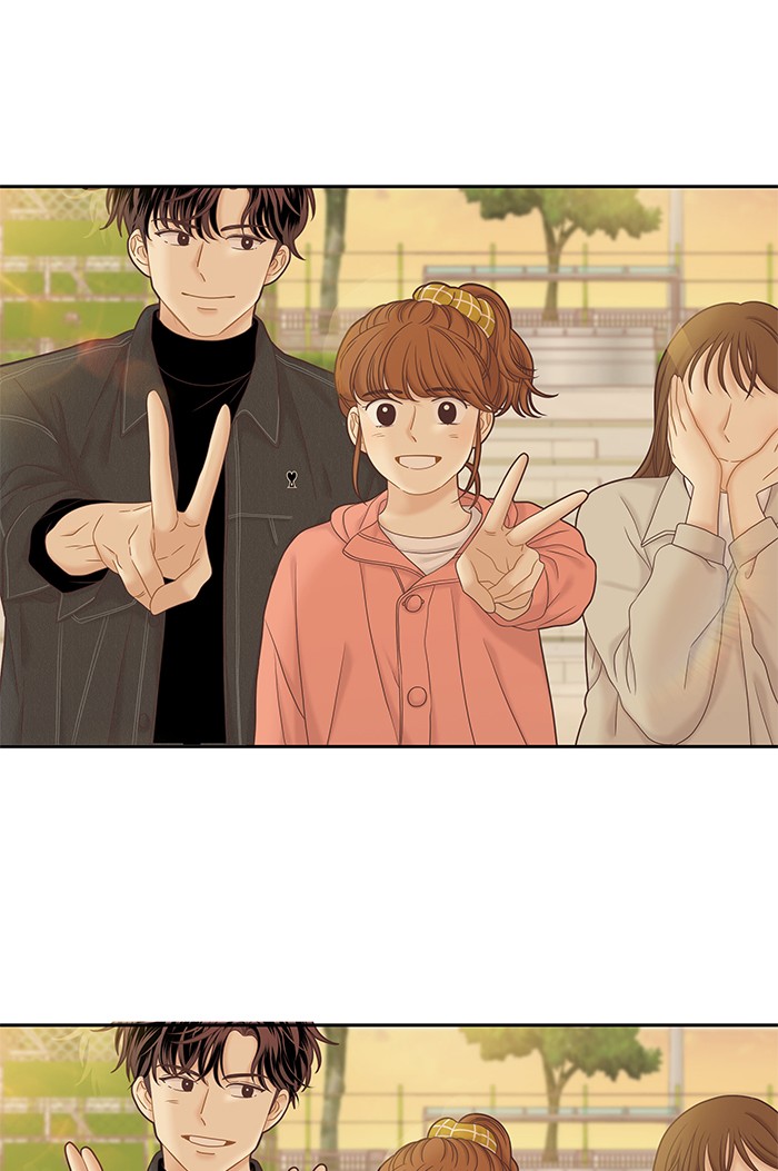 Girl's World Chapter 261 page 79 - Chapter 261: 261 - PART 2.47