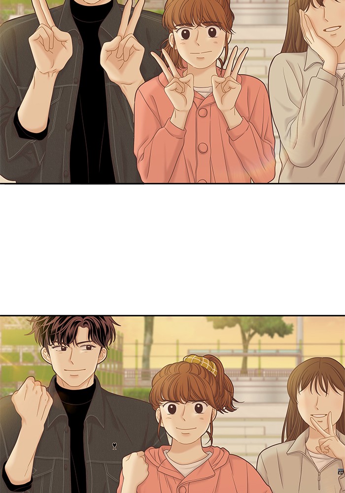Girl's World Chapter 261 page 80 - Chapter 261: 261 - PART 2.47