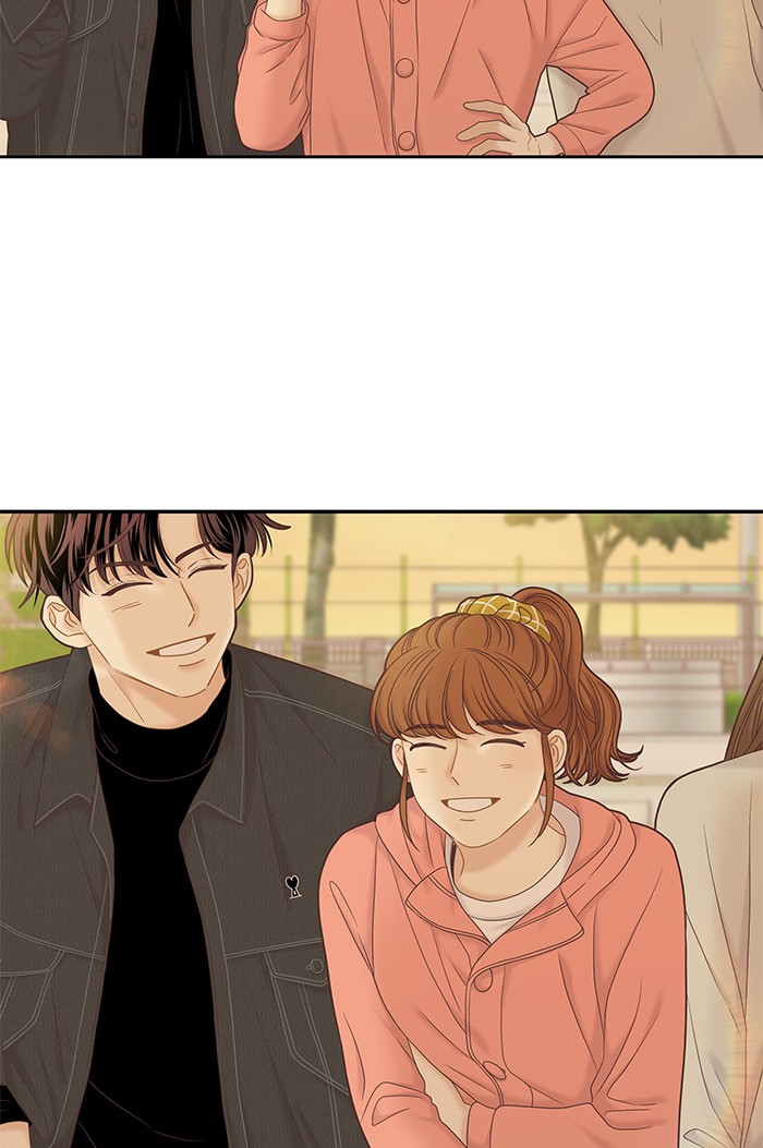 Girl's World Chapter 261 page 81 - Chapter 261: 261 - PART 2.47