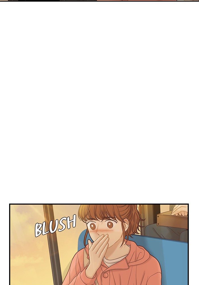 Girl's World Chapter 261 page 82 - Chapter 261: 261 - PART 2.47