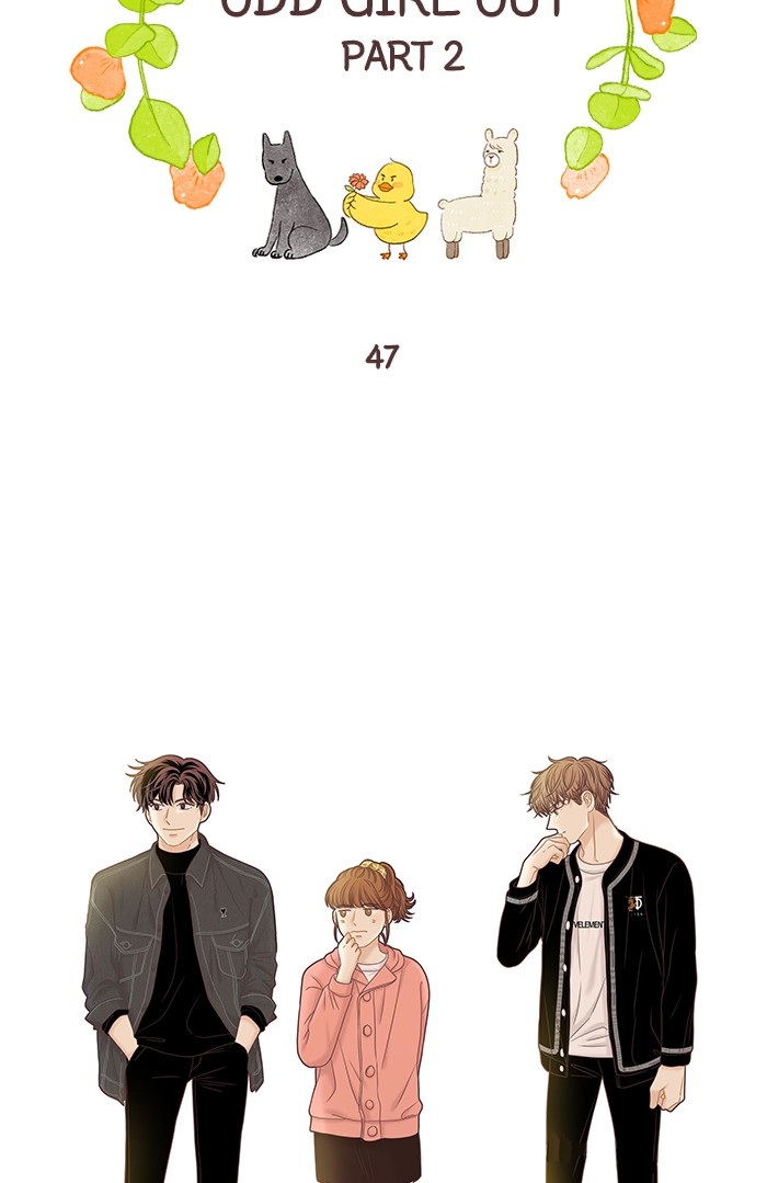 Girl's World Chapter 261 page 92 - Chapter 261: 261 - PART 2.47