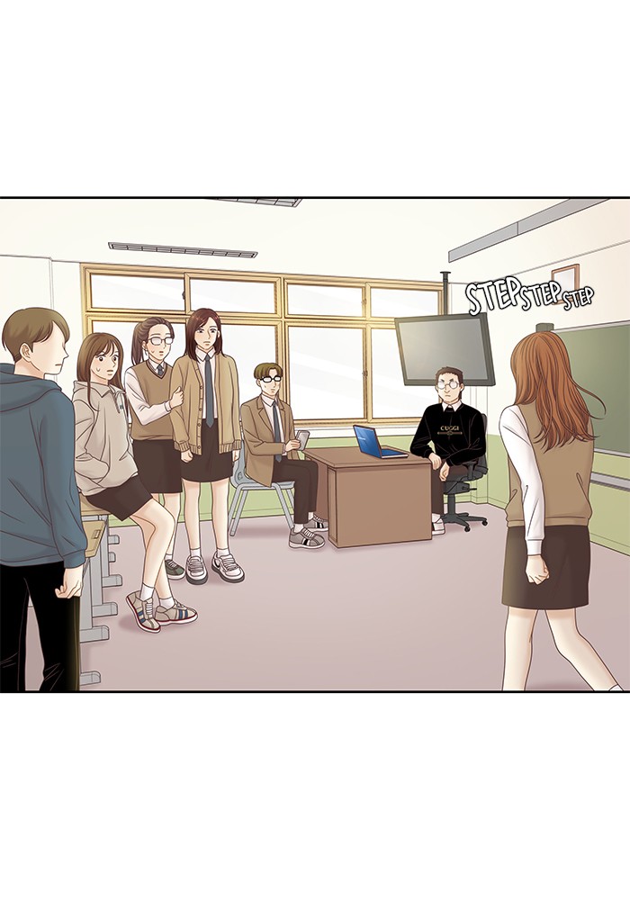 Girl's World Chapter 262 page 12 - Chapter 262: 262 - PART 2.48