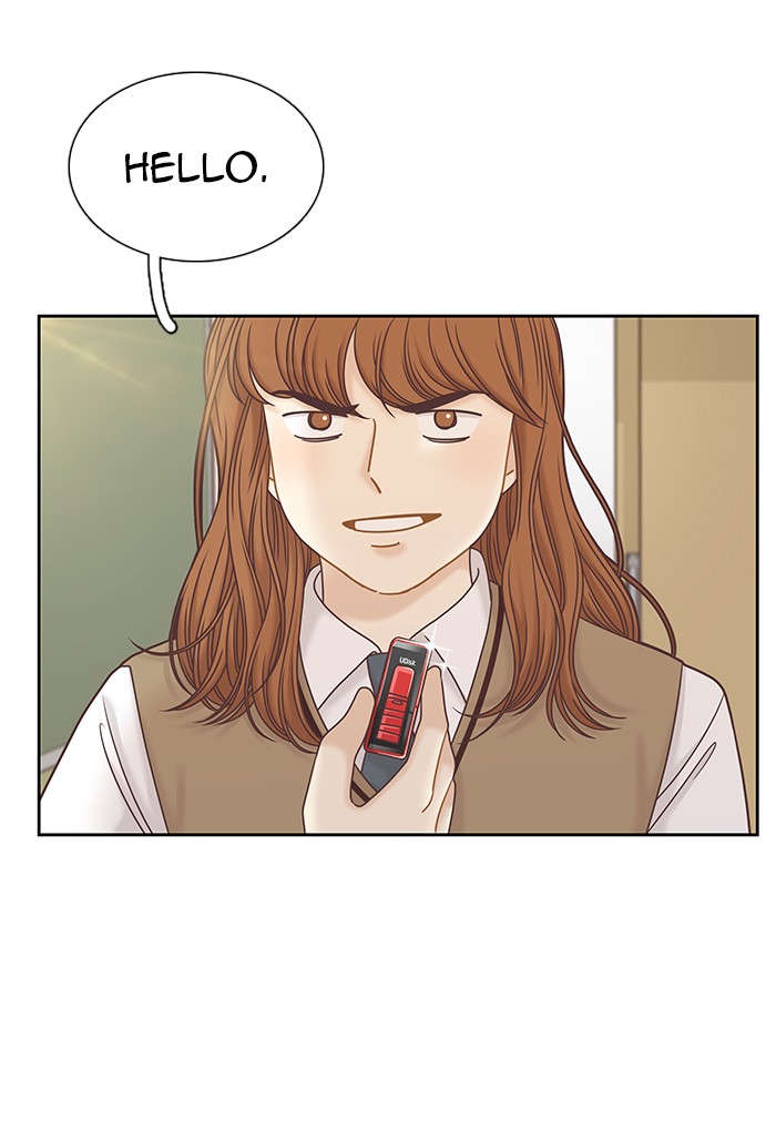 Girl's World Chapter 262 page 13 - Chapter 262: 262 - PART 2.48