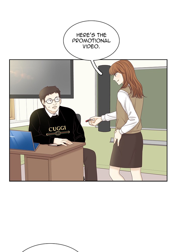 Girl's World Chapter 262 page 14 - Chapter 262: 262 - PART 2.48