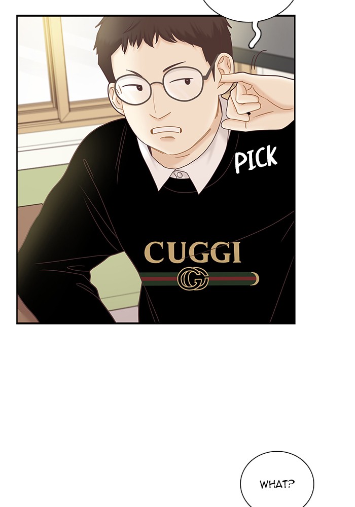 Girl's World Chapter 262 page 16 - Chapter 262: 262 - PART 2.48