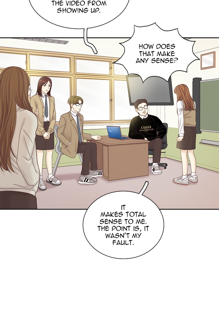 Girl's World Chapter 262 page 19 - Chapter 262: 262 - PART 2.48