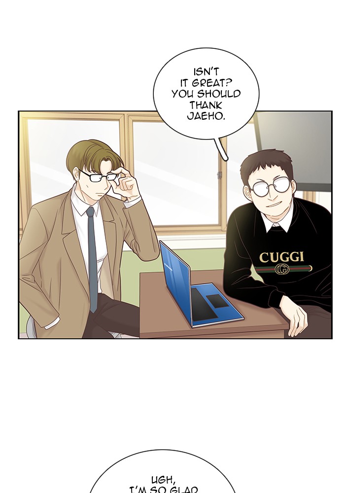 Girl's World Chapter 262 page 20 - Chapter 262: 262 - PART 2.48