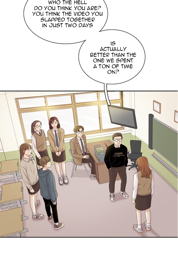 Girl's World Chapter 262 page 28 - Chapter 262: 262 - PART 2.48