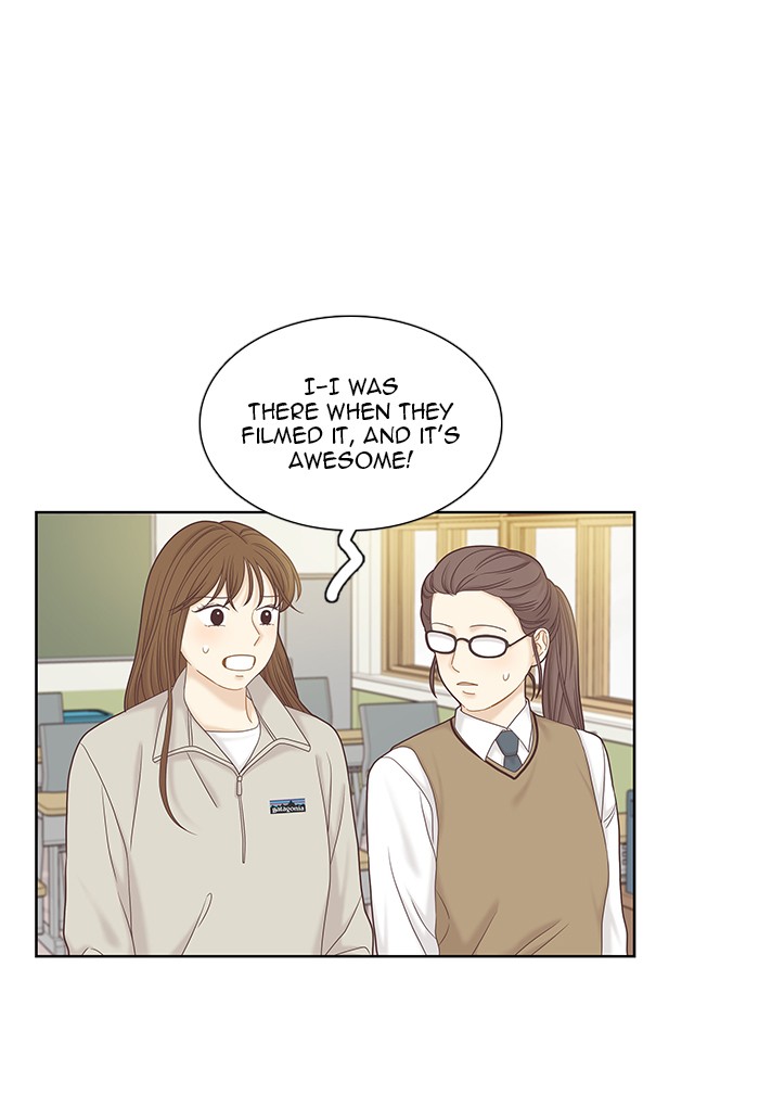 Girl's World Chapter 262 page 29 - Chapter 262: 262 - PART 2.48