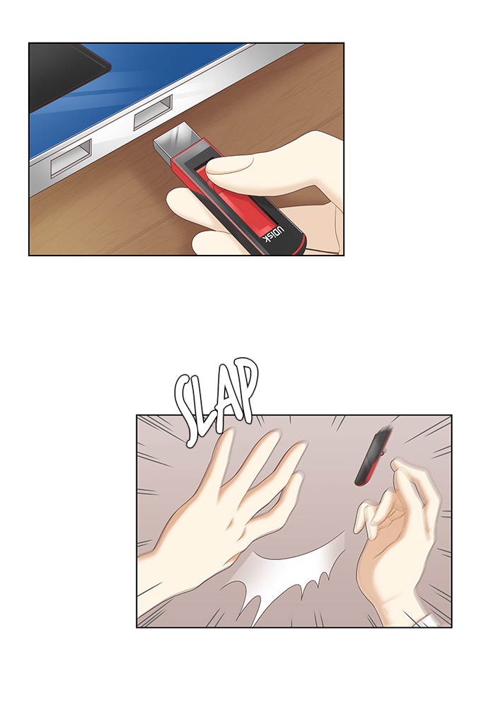 Girl's World Chapter 262 page 31 - Chapter 262: 262 - PART 2.48
