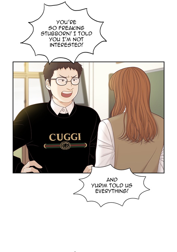 Girl's World Chapter 262 page 33 - Chapter 262: 262 - PART 2.48