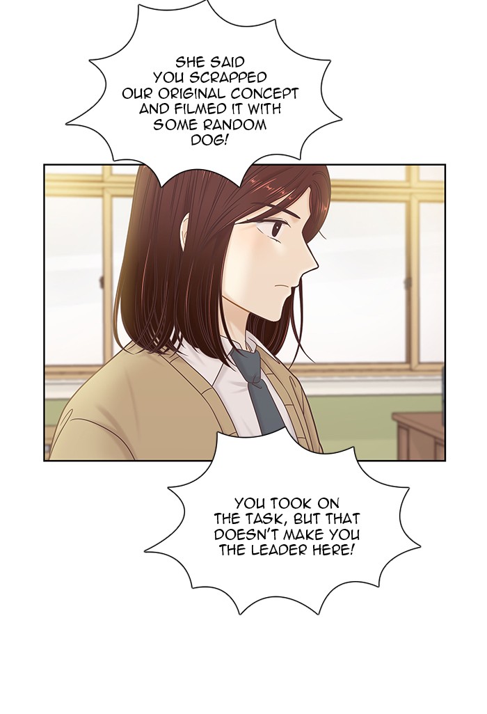 Girl's World Chapter 262 page 34 - Chapter 262: 262 - PART 2.48