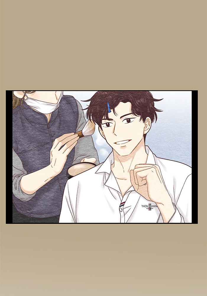 Girl's World Chapter 262 page 4 - Chapter 262: 262 - PART 2.48