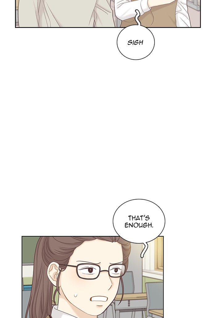 Girl's World Chapter 262 page 40 - Chapter 262: 262 - PART 2.48