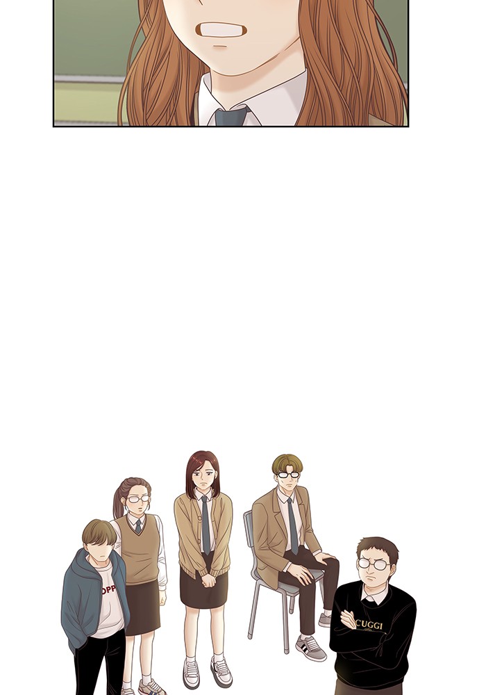Girl's World Chapter 262 page 43 - Chapter 262: 262 - PART 2.48
