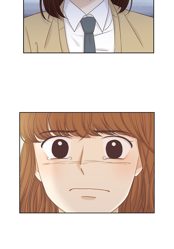 Girl's World Chapter 262 page 45 - Chapter 262: 262 - PART 2.48