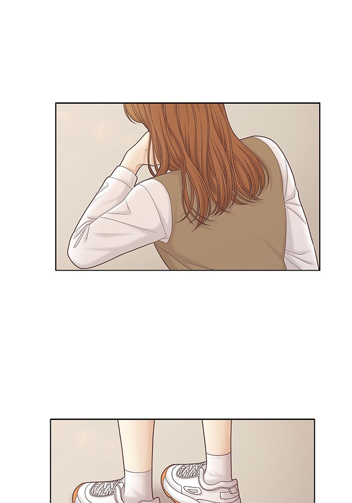 Girl's World Chapter 262 page 51 - Chapter 262: 262 - PART 2.48