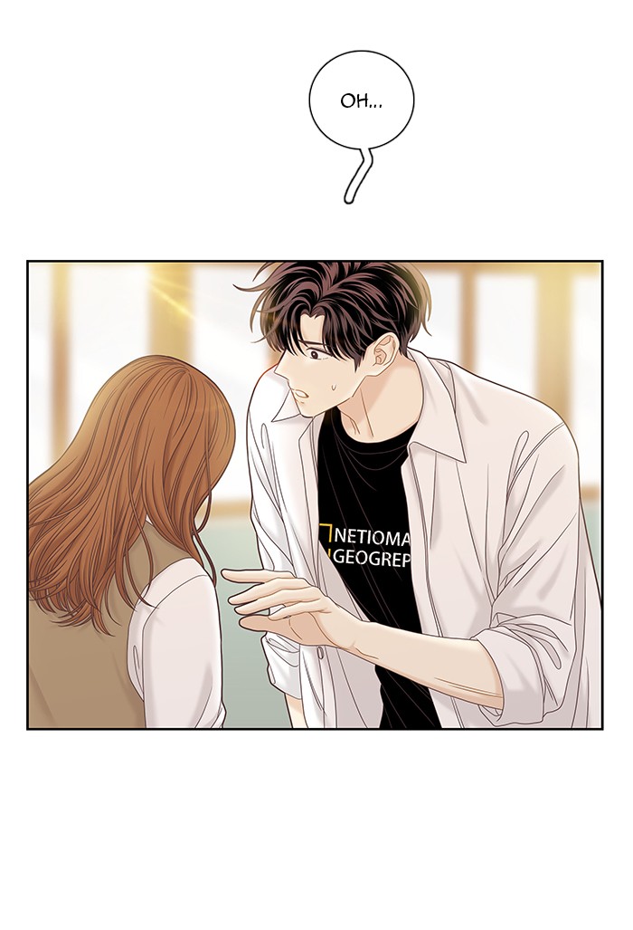 Girl's World Chapter 262 page 56 - Chapter 262: 262 - PART 2.48