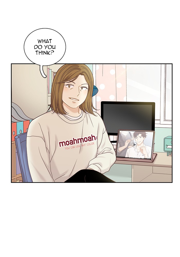Girl's World Chapter 262 page 6 - Chapter 262: 262 - PART 2.48