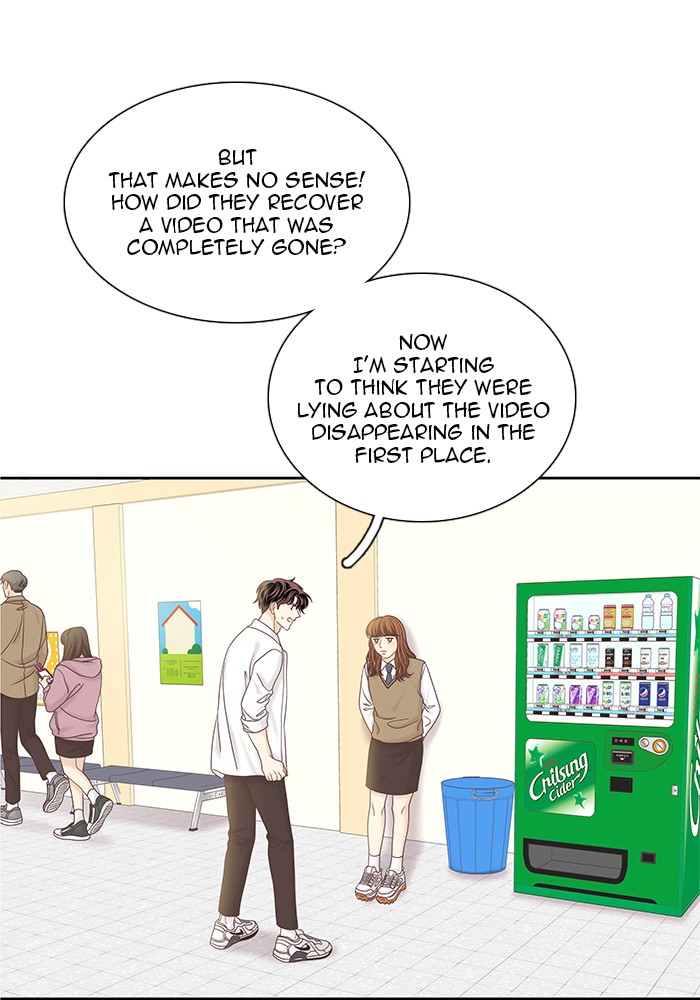 Girl's World Chapter 262 page 60 - Chapter 262: 262 - PART 2.48