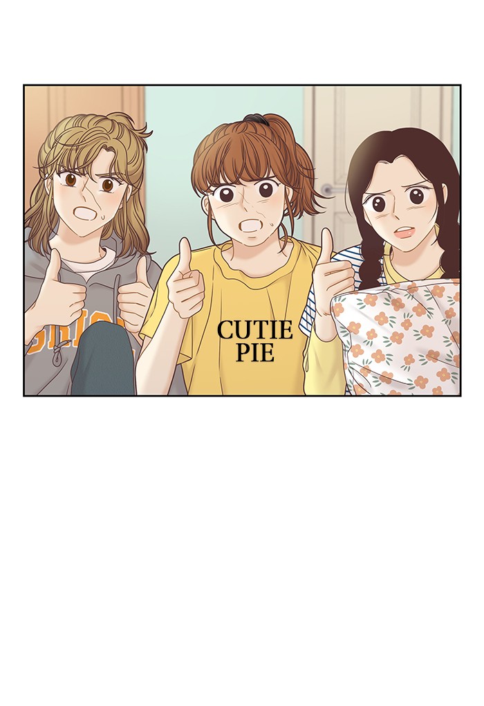 Girl's World Chapter 262 page 7 - Chapter 262: 262 - PART 2.48