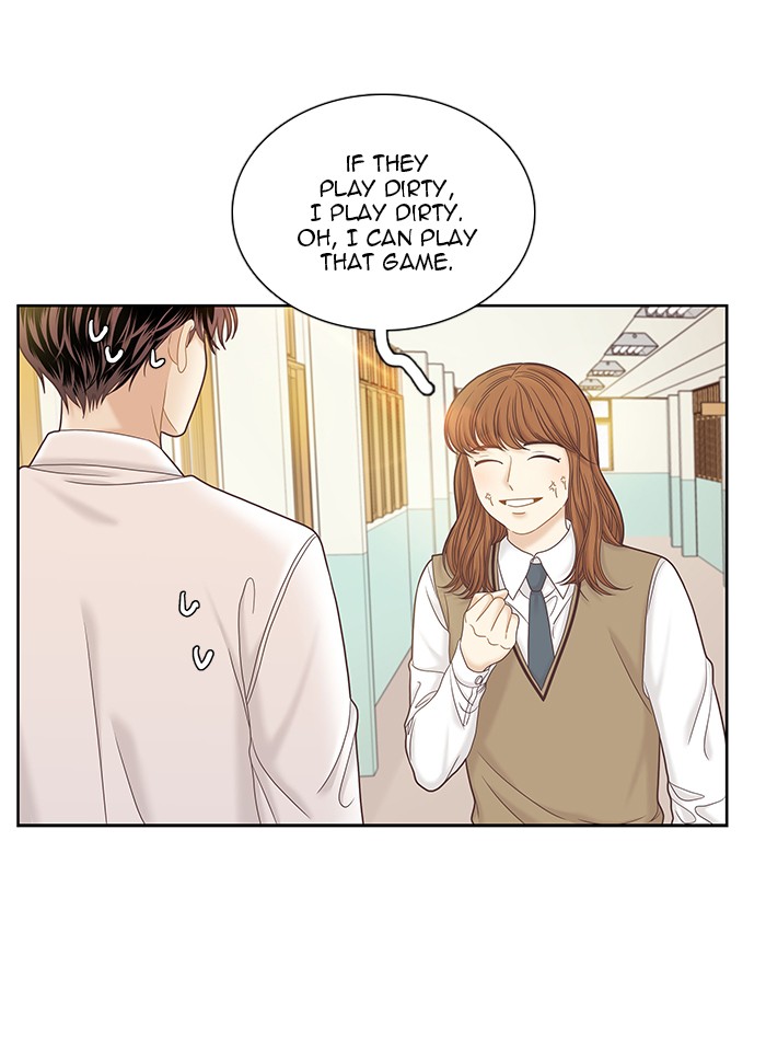 Girl's World Chapter 262 page 73 - Chapter 262: 262 - PART 2.48