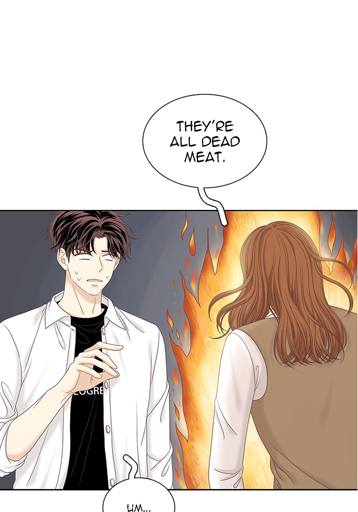 Girl's World Chapter 262 page 74 - Chapter 262: 262 - PART 2.48