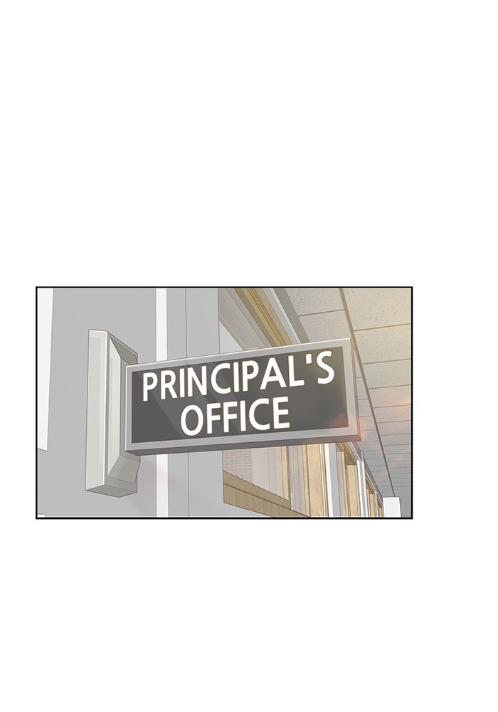 Girl's World Chapter 262 page 76 - Chapter 262: 262 - PART 2.48