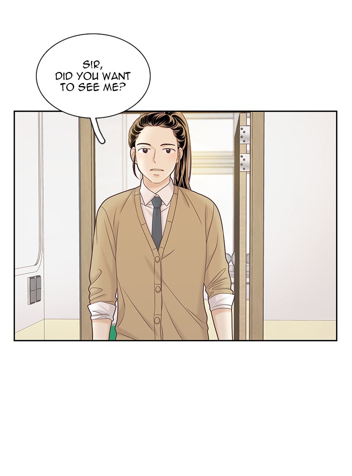 Girl's World Chapter 262 page 77 - Chapter 262: 262 - PART 2.48