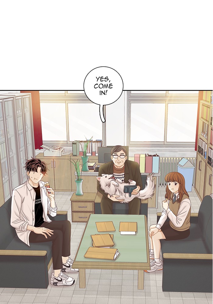 Girl's World Chapter 262 page 78 - Chapter 262: 262 - PART 2.48