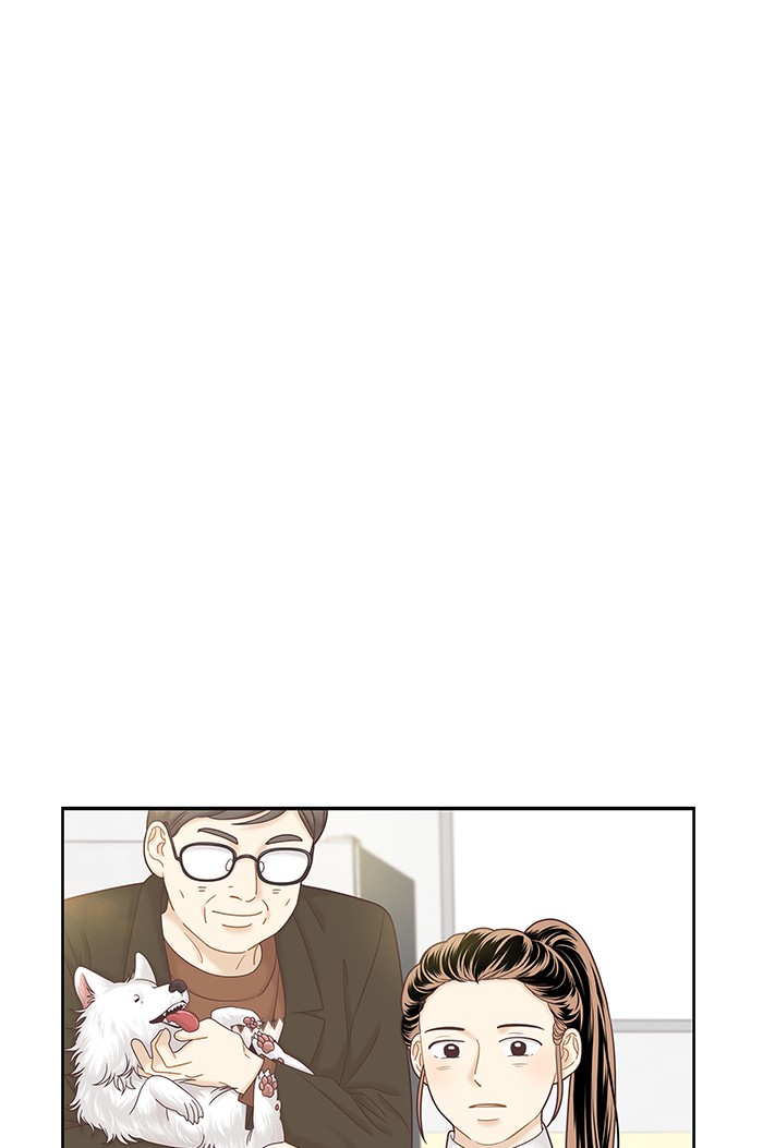 Girl's World Chapter 263 page 1 - Chapter 263: 263 - PART 2.49