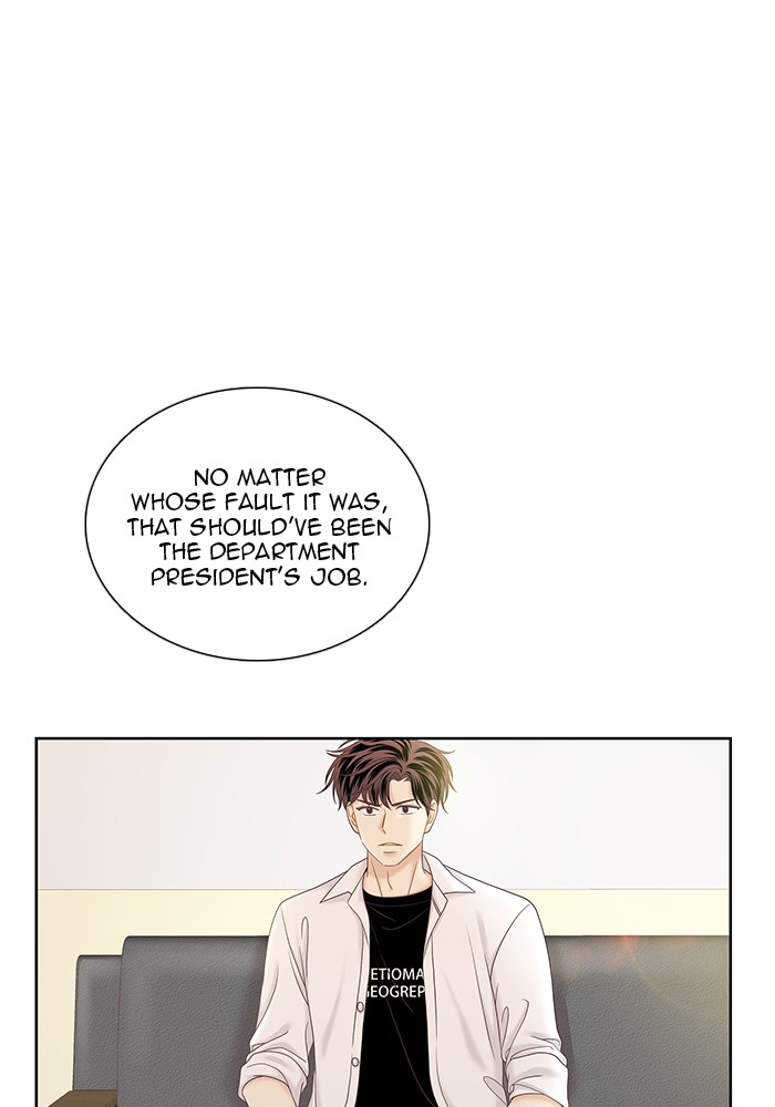 Girl's World Chapter 263 page 10 - Chapter 263: 263 - PART 2.49