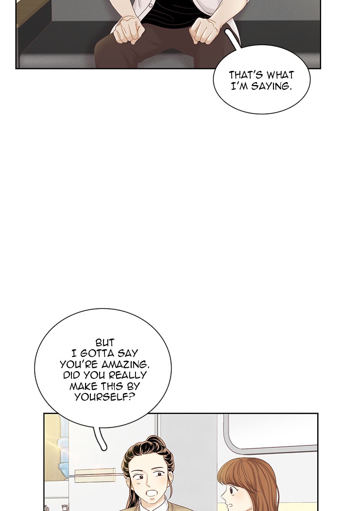 Girl's World Chapter 263 page 11 - Chapter 263: 263 - PART 2.49