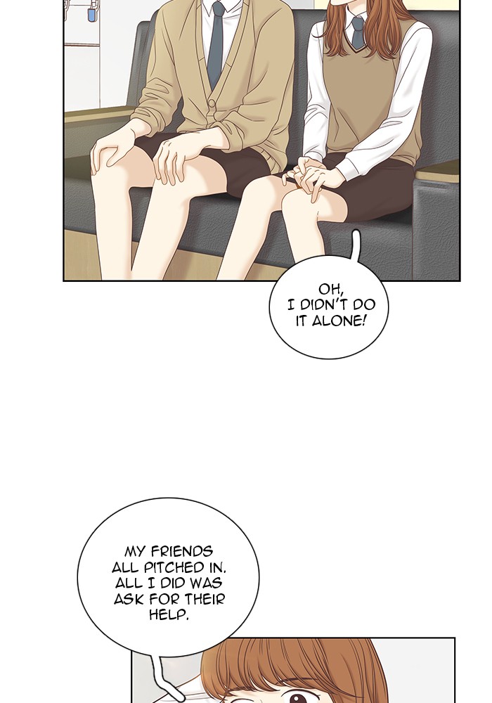 Girl's World Chapter 263 page 12 - Chapter 263: 263 - PART 2.49