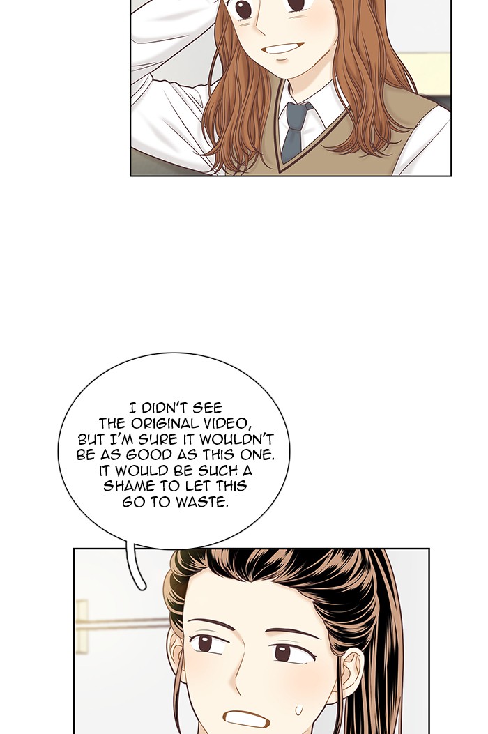 Girl's World Chapter 263 page 13 - Chapter 263: 263 - PART 2.49