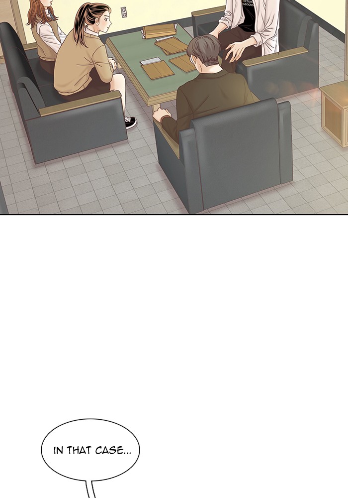 Girl's World Chapter 263 page 16 - Chapter 263: 263 - PART 2.49