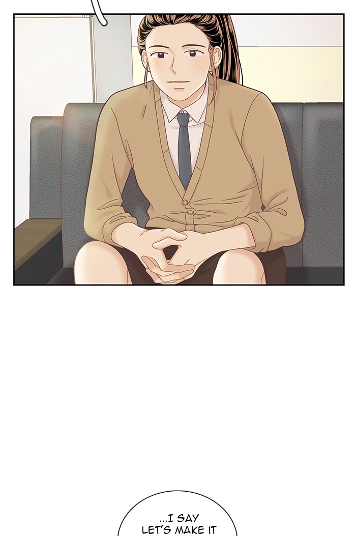 Girl's World Chapter 263 page 17 - Chapter 263: 263 - PART 2.49