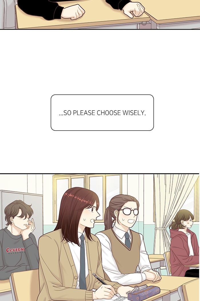 Girl's World Chapter 263 page 23 - Chapter 263: 263 - PART 2.49