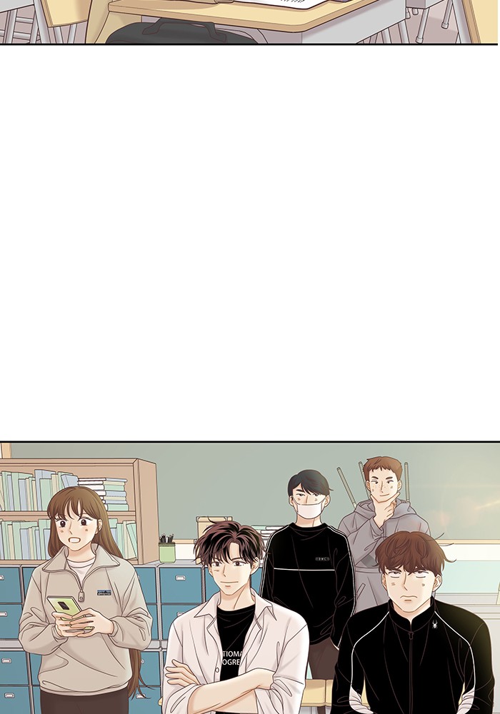Girl's World Chapter 263 page 24 - Chapter 263: 263 - PART 2.49