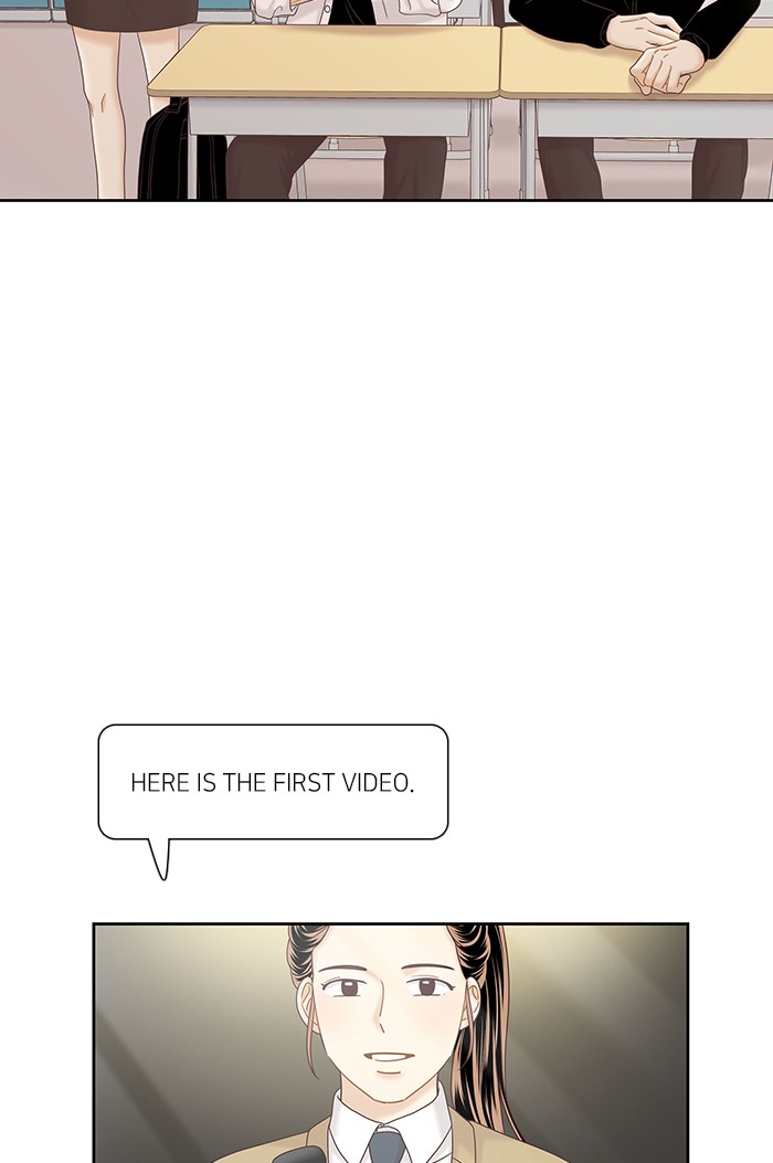 Girl's World Chapter 263 page 25 - Chapter 263: 263 - PART 2.49