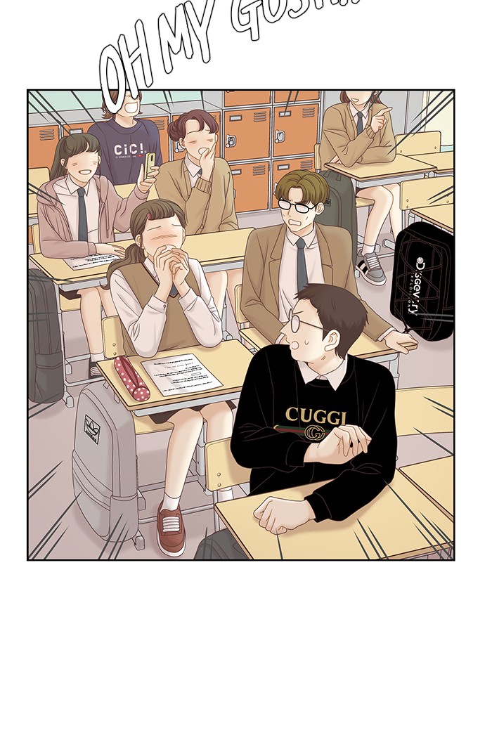 Girl's World Chapter 263 page 29 - Chapter 263: 263 - PART 2.49