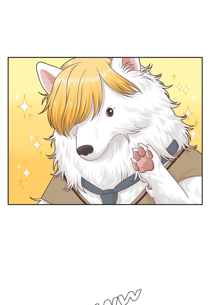 Girl's World Chapter 263 page 31 - Chapter 263: 263 - PART 2.49