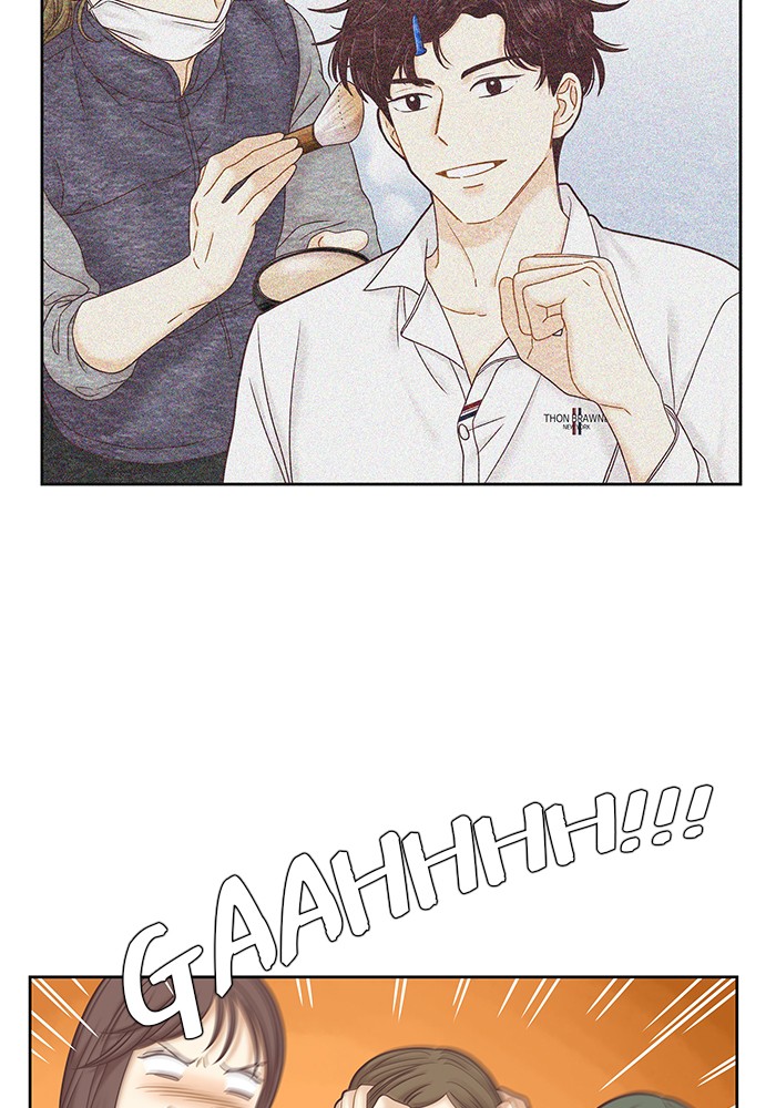 Girl's World Chapter 263 page 33 - Chapter 263: 263 - PART 2.49