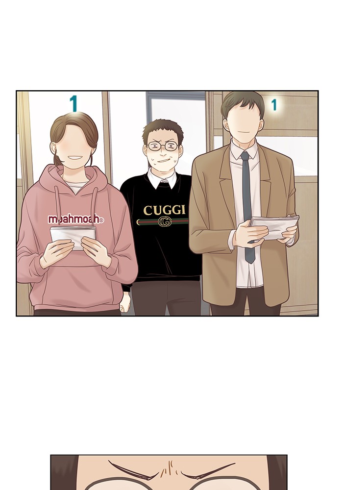 Girl's World Chapter 263 page 45 - Chapter 263: 263 - PART 2.49