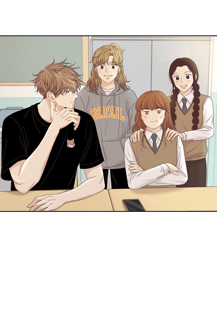 Girl's World Chapter 263 page 47 - Chapter 263: 263 - PART 2.49